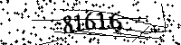Please type the letters and numbers as seen