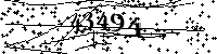 Please type the letters and numbers as seen