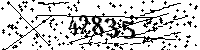 Please type the letters and numbers as seen