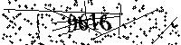 Please type the letters and numbers as seen