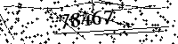Please type the letters and numbers as seen