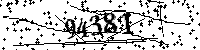 Please type the letters and numbers as seen