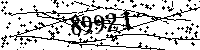 Please type the letters and numbers as seen