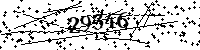 Please type the letters and numbers as seen