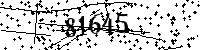 Please type the letters and numbers as seen