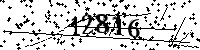Please type the letters and numbers as seen