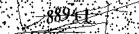 Please type the letters and numbers as seen