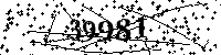 Please type the letters and numbers as seen