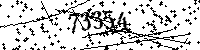 Please type the letters and numbers as seen