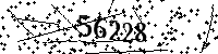 Please type the letters and numbers as seen