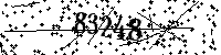 Please type the letters and numbers as seen