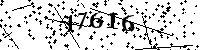 Please type the letters and numbers as seen