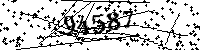 Please type the letters and numbers as seen