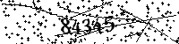 Please type the letters and numbers as seen