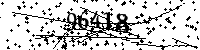 Please type the letters and numbers as seen