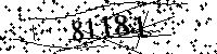Please type the letters and numbers as seen
