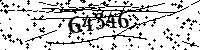 Please type the letters and numbers as seen