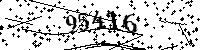 Please type the letters and numbers as seen