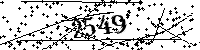 Please type the letters and numbers as seen