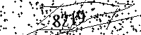 Please type the letters and numbers as seen