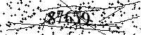 Please type the letters and numbers as seen