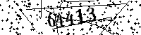 Please type the letters and numbers as seen