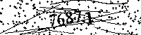 Please type the letters and numbers as seen