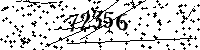 Please type the letters and numbers as seen