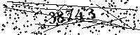 Please type the letters and numbers as seen