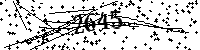 Please type the letters and numbers as seen