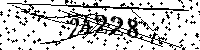 Please type the letters and numbers as seen