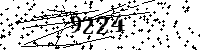 Please type the letters and numbers as seen