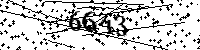 Please type the letters and numbers as seen