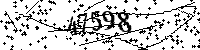 Please type the letters and numbers as seen
