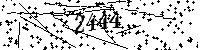 Please type the letters and numbers as seen