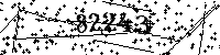 Please type the letters and numbers as seen