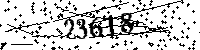 Please type the letters and numbers as seen