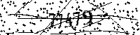 Please type the letters and numbers as seen