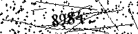 Please type the letters and numbers as seen