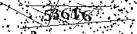 Please type the letters and numbers as seen