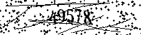 Please type the letters and numbers as seen