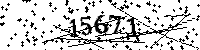 Please type the letters and numbers as seen