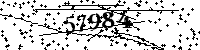 Please type the letters and numbers as seen