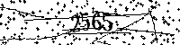 Please type the letters and numbers as seen