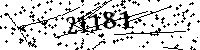Please type the letters and numbers as seen
