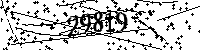 Please type the letters and numbers as seen