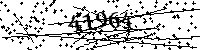 Please type the letters and numbers as seen