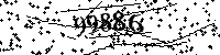 Please type the letters and numbers as seen