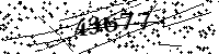 Please type the letters and numbers as seen