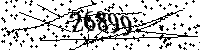 Please type the letters and numbers as seen